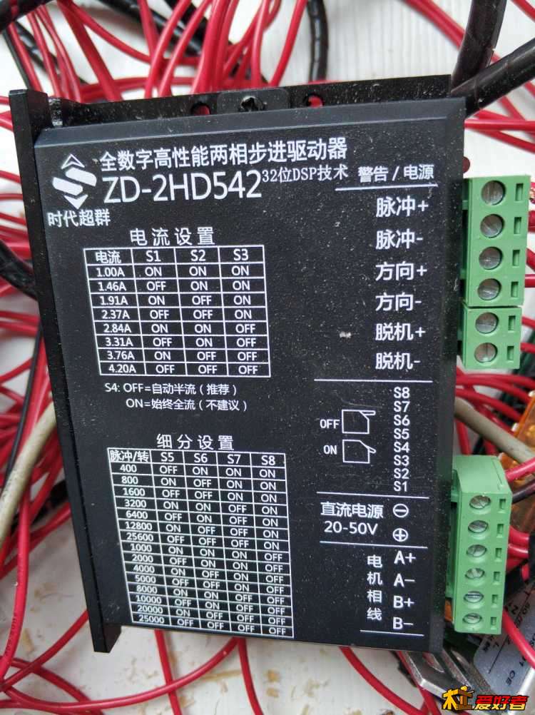 1525229210219..jpg
