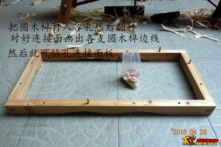 253 拷贝.jpg