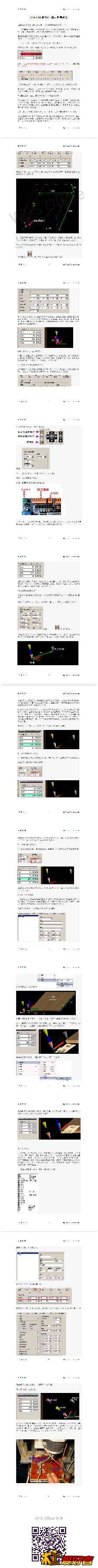104120rde01dnyjn21d1ae.png