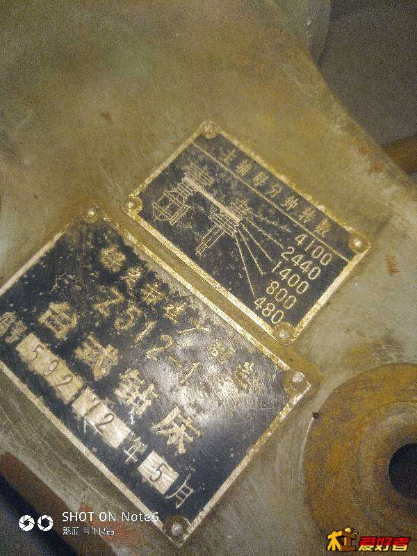153619rk537qsv007lq375.jpg