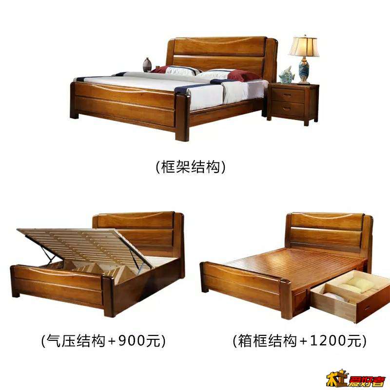 233009fb6br759376r5k60.jpg