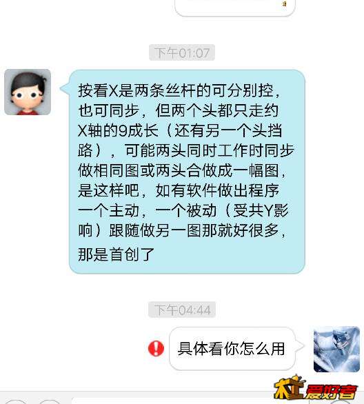 170211cwb4ys9skon4xnwb.png