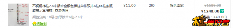 火狐截图_2018-05-13T14-48-49.038Z.png