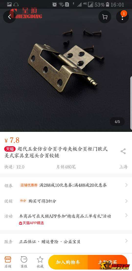 160448unnl0idnsaz229s0.png