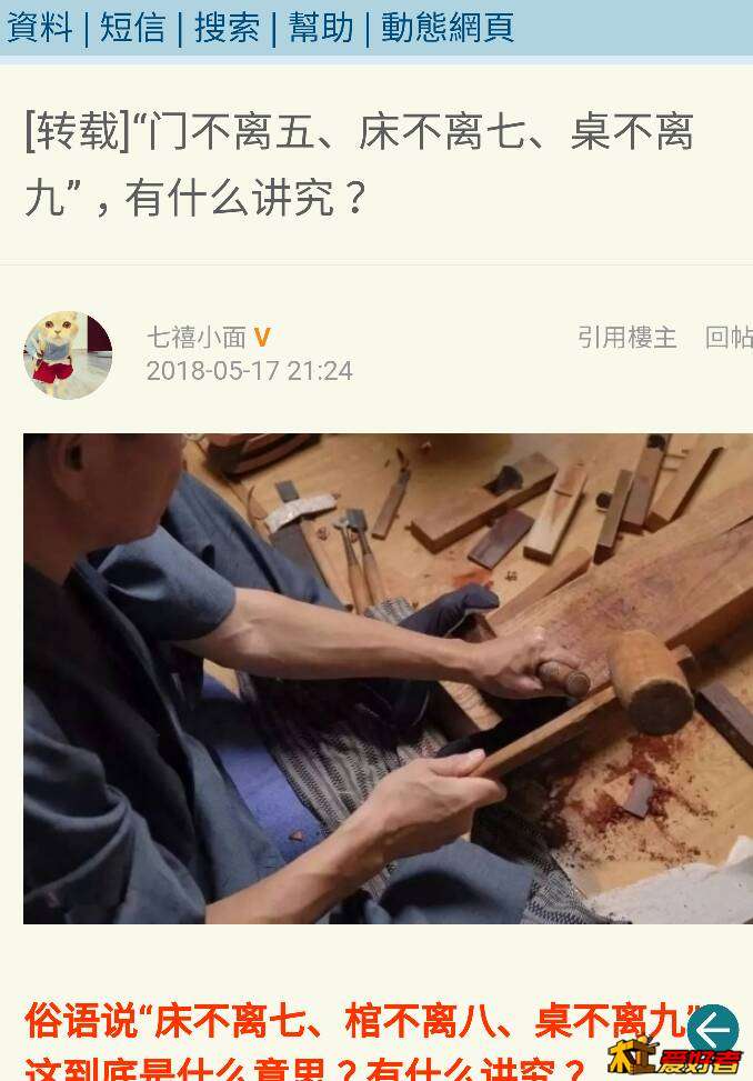 214732k7jf9fzp7egf9f55.png