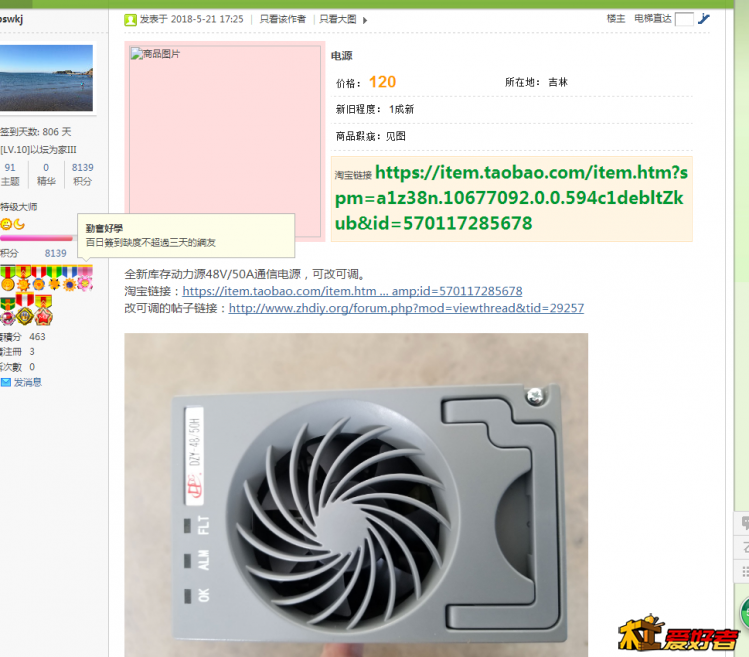 捕获555.PNG