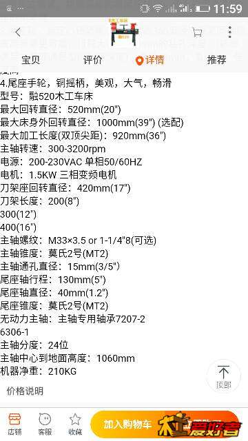 120023lxa7s1w67vwiv6a1.png