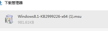 -------微信图片_20180525104325.png