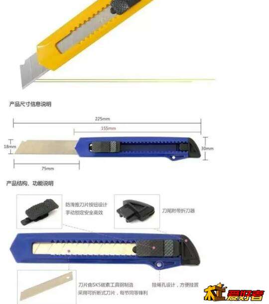 095351a5rjgzlg1jz165mn.png