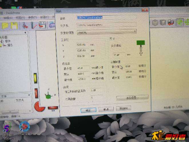 123514eml2tzo8m44met62.jpg