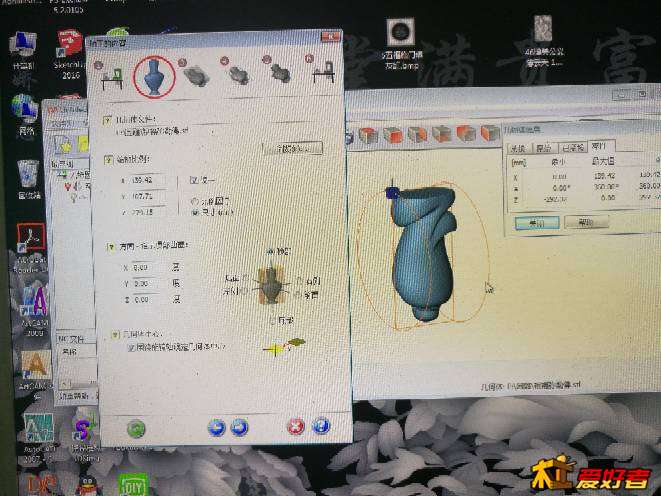 123515ymk9zygm29gpppt2.jpg