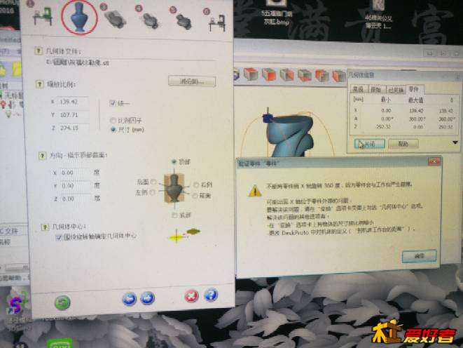 123516rdxyrgtuxugrf8g1.jpg