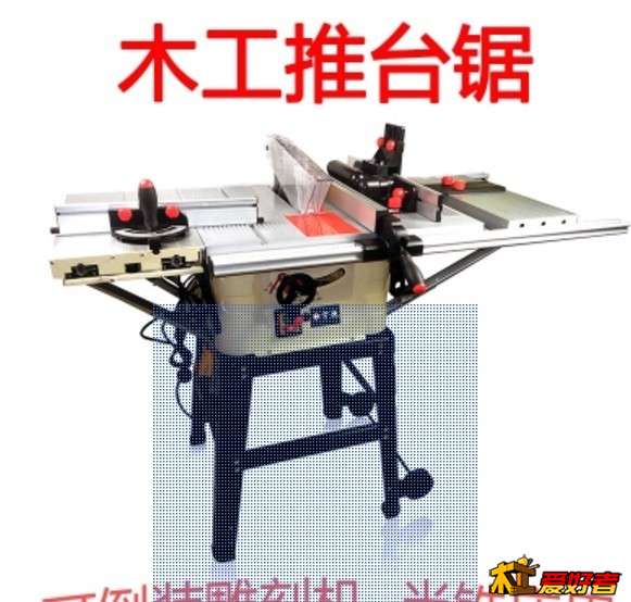 阿里旺旺图片20180523221449.jpg