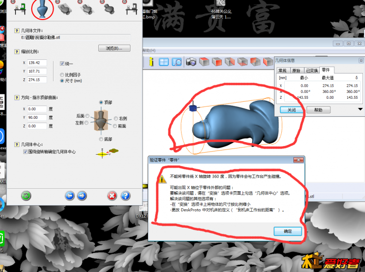 _F)ESPKF6~[S4NB@6MW5BF9.png