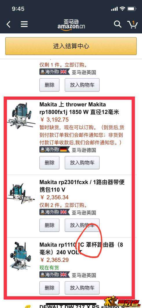 131759fc8gdt7maf7o8l8c.jpg