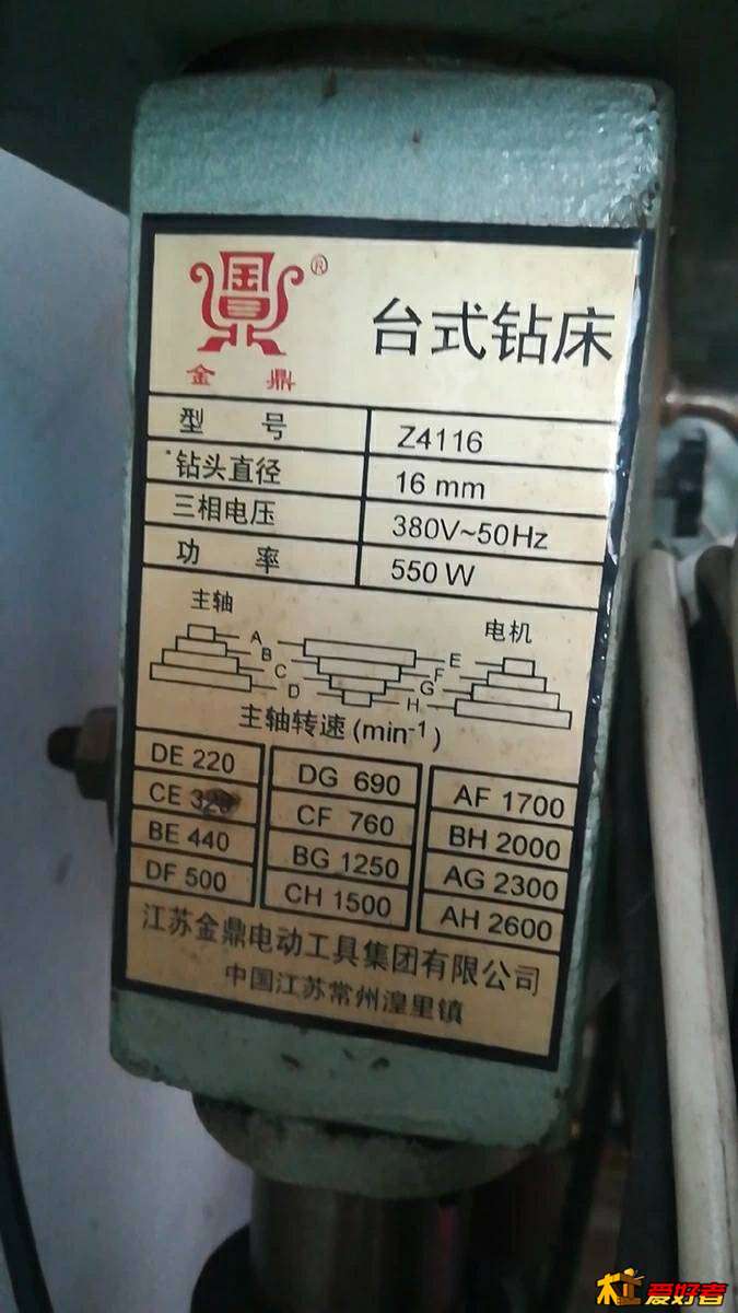135130jik6u4fidu4f4sjv.jpg