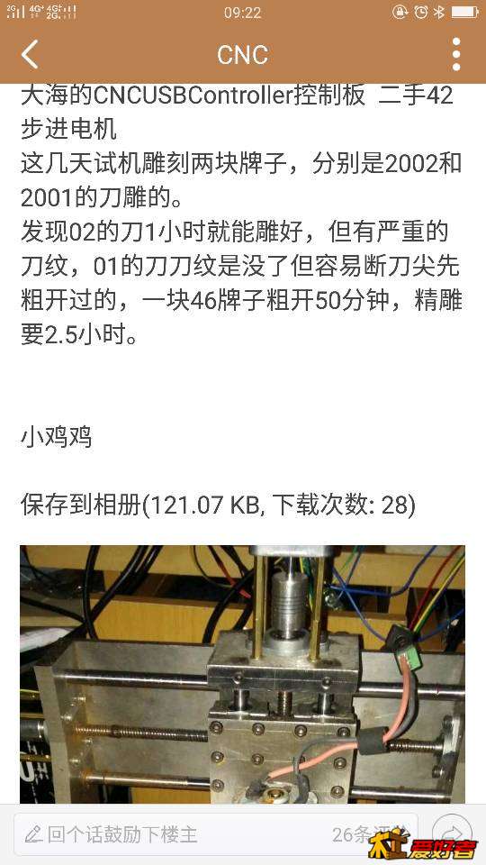 092501dfj0cv0r0ifs5ohc.png