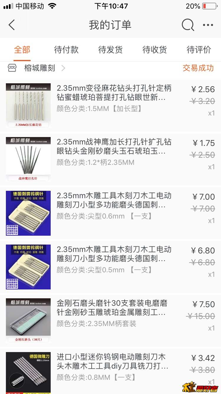224856m7m7hm63y0m69y84.jpg