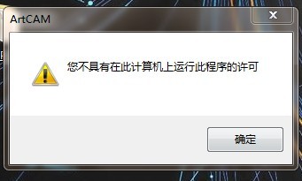 阿里.jpg