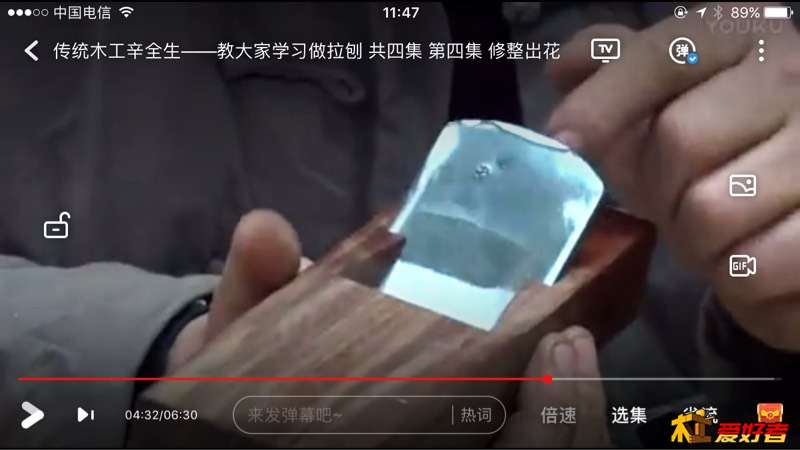 115400pprvlq71eqevyqql.jpg