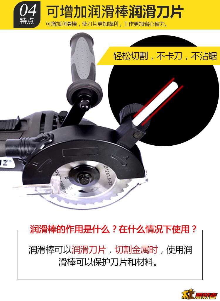 054519ipy0oebh0otzh8yb.jpg