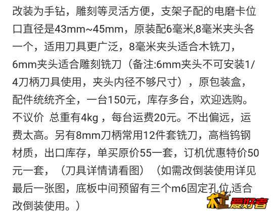 130754ruco4vcysf2gmz7o.jpg