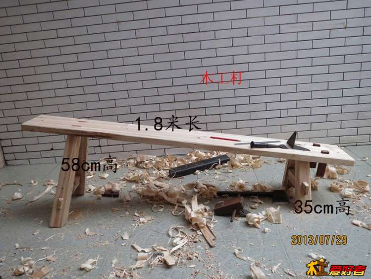 做木17 拷贝.jpg