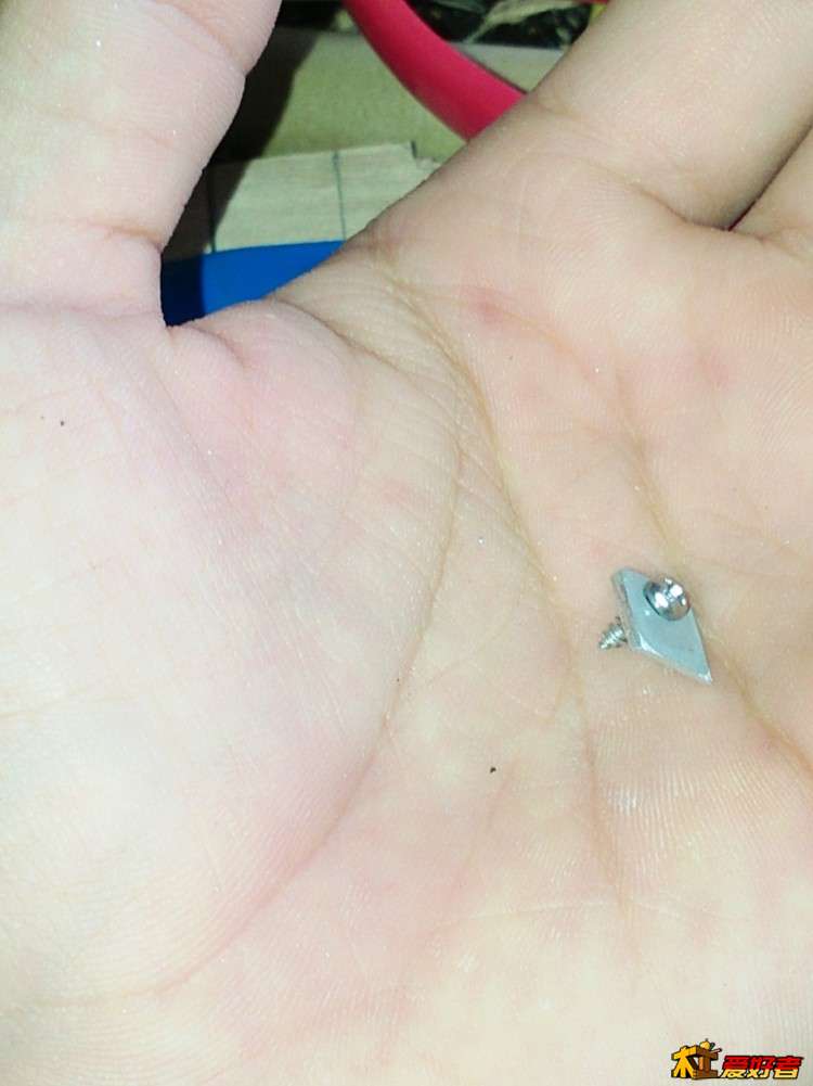 IMG20170824152708.jpg