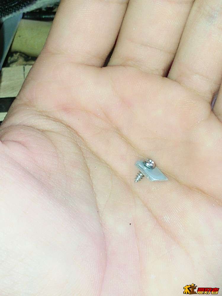 IMG20170824152703.jpg