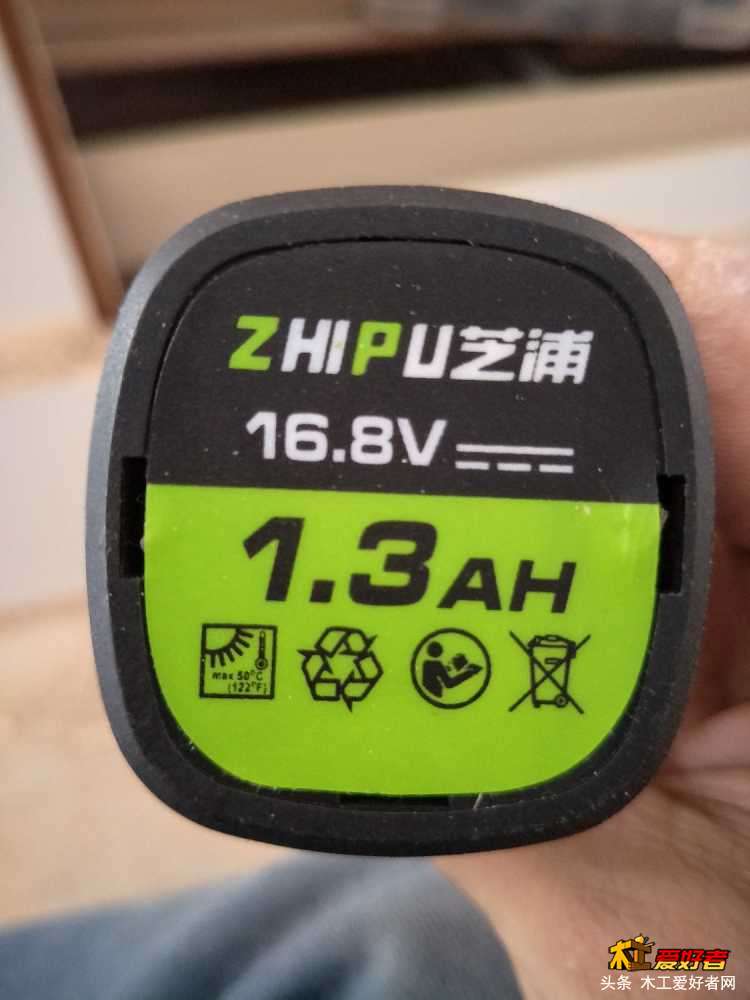 IMG20180604151941.jpg