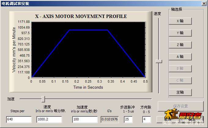 091801mgx0x82zskrsgbg4.png