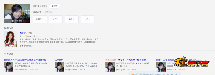 QQ截图20180609152216.png