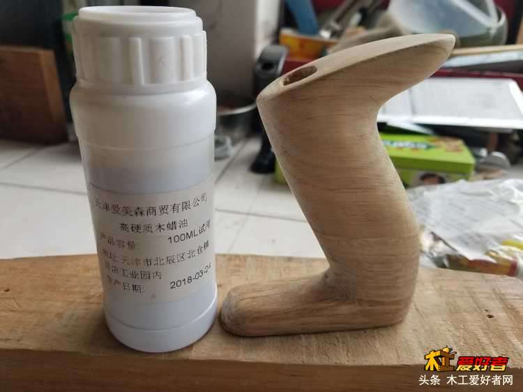 20180610_145757.jpg