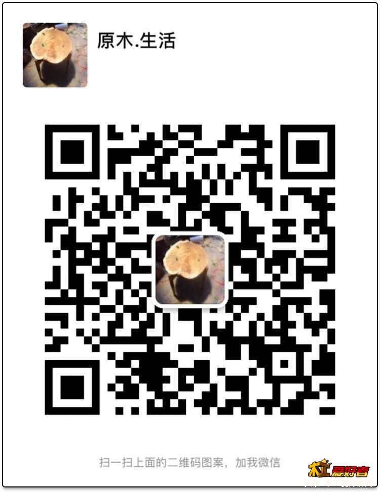 D0C77861-44BB-4724-9E85-6331DB0973BA.jpeg