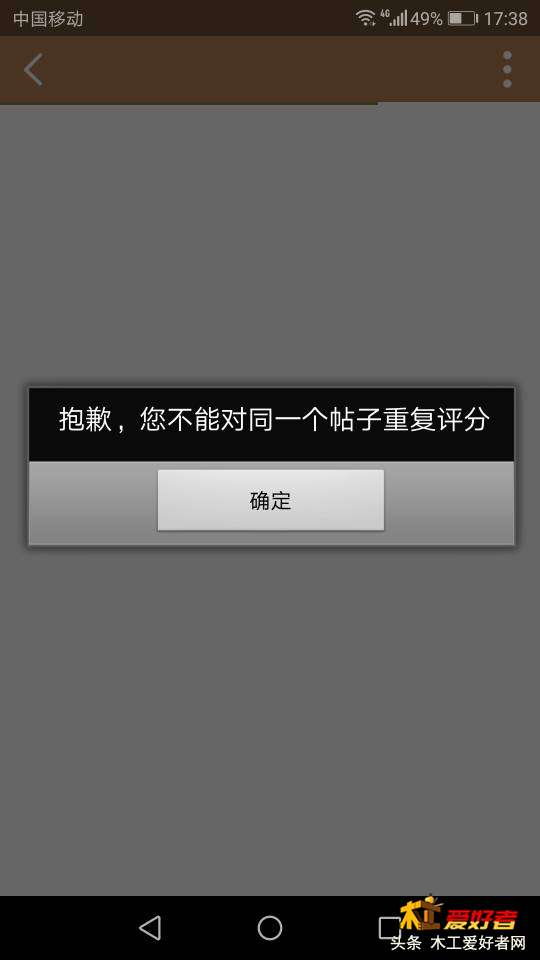 174046fr1y8bgbdz18t733.jpg
