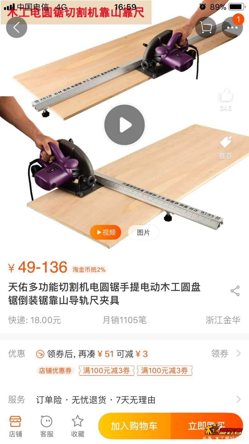 170254pcs8hd8oooc72ozw.jpg