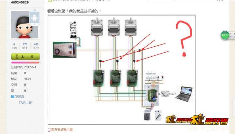 360截图20180612213309630.jpg