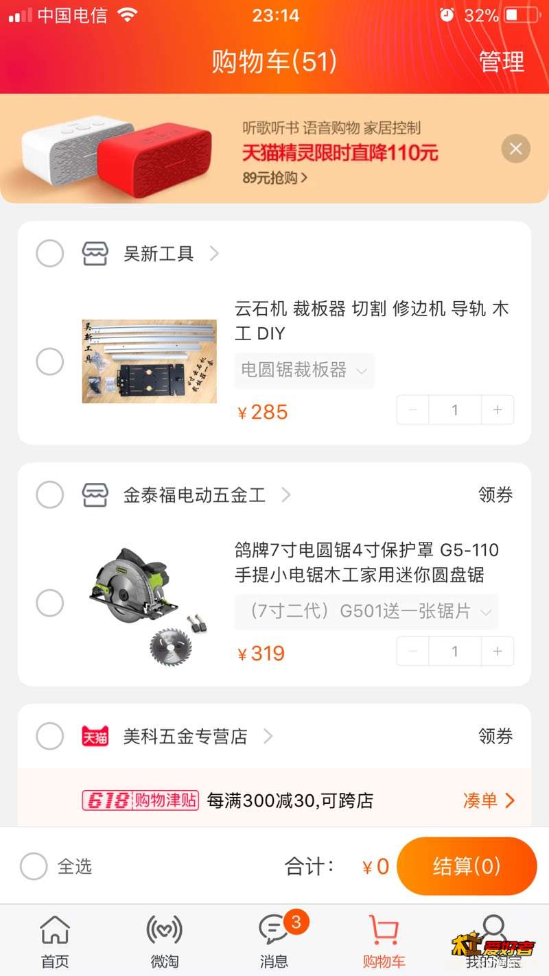 232020yu6w6deigzkb5q66.jpg