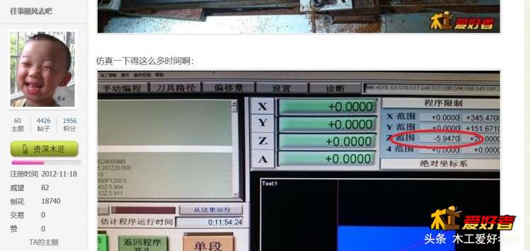 360截图20180616142359702.jpg
