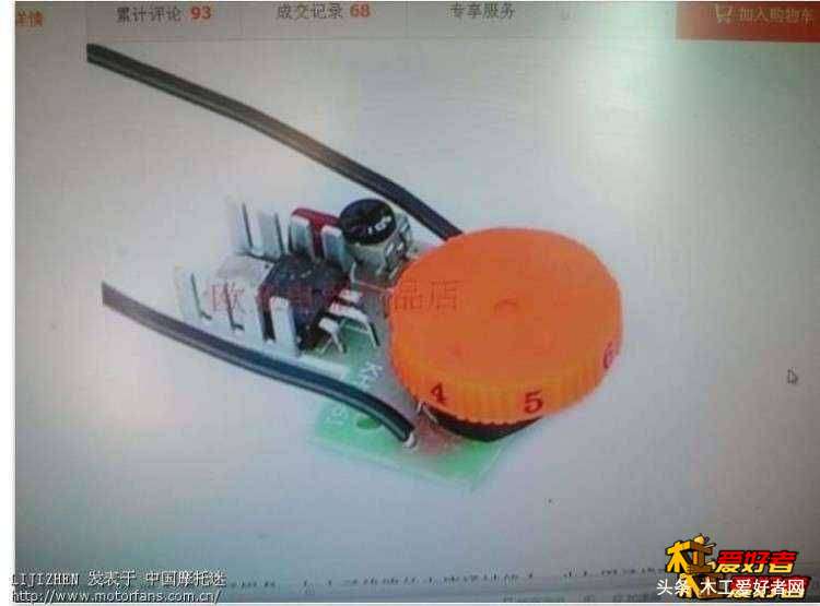 213151bylhxyrhlyjqrcja.jpg
