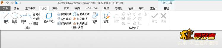 QQ图片20180617135629.png