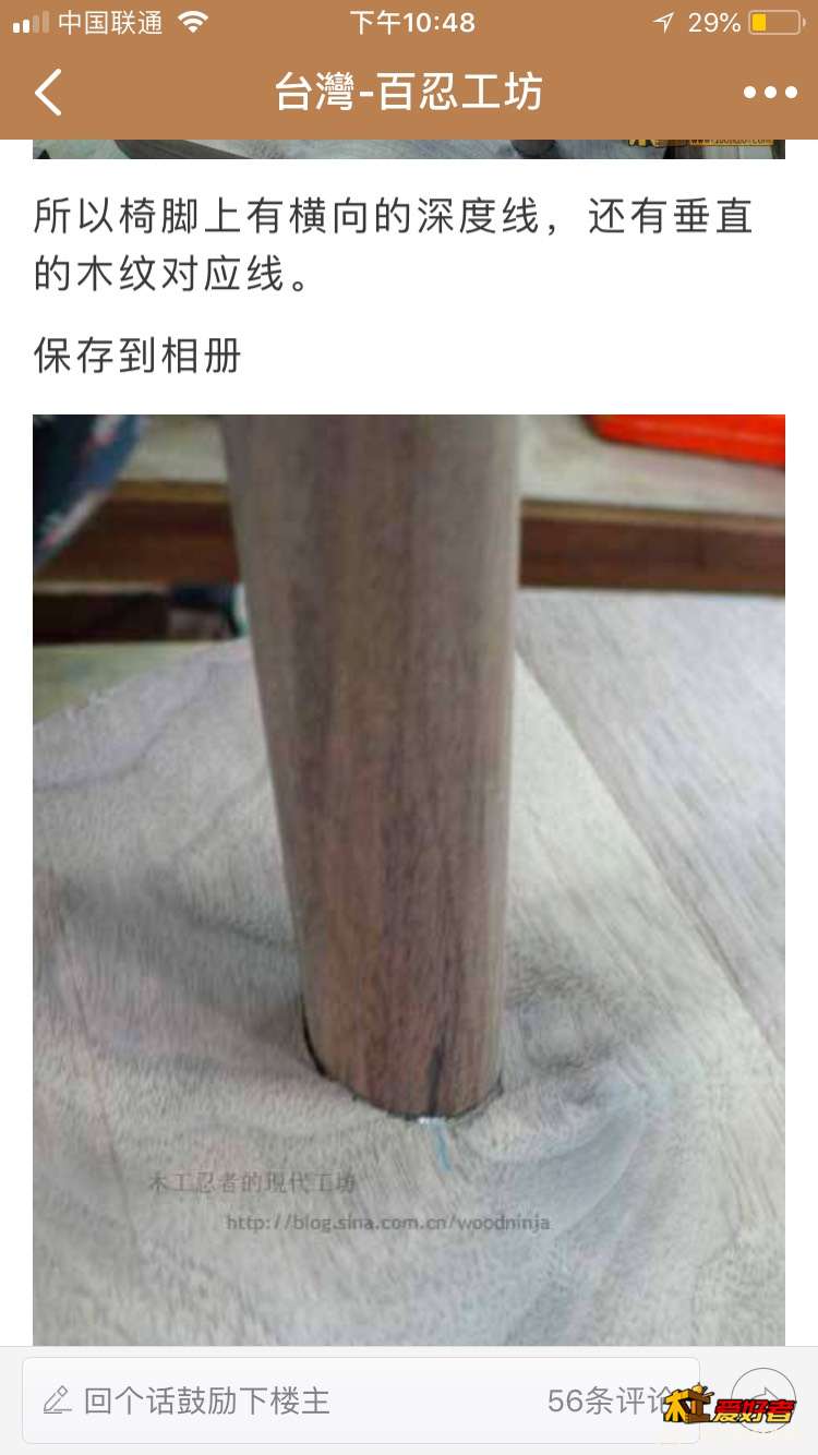 225344fggrgk6i4iis44wg.jpg