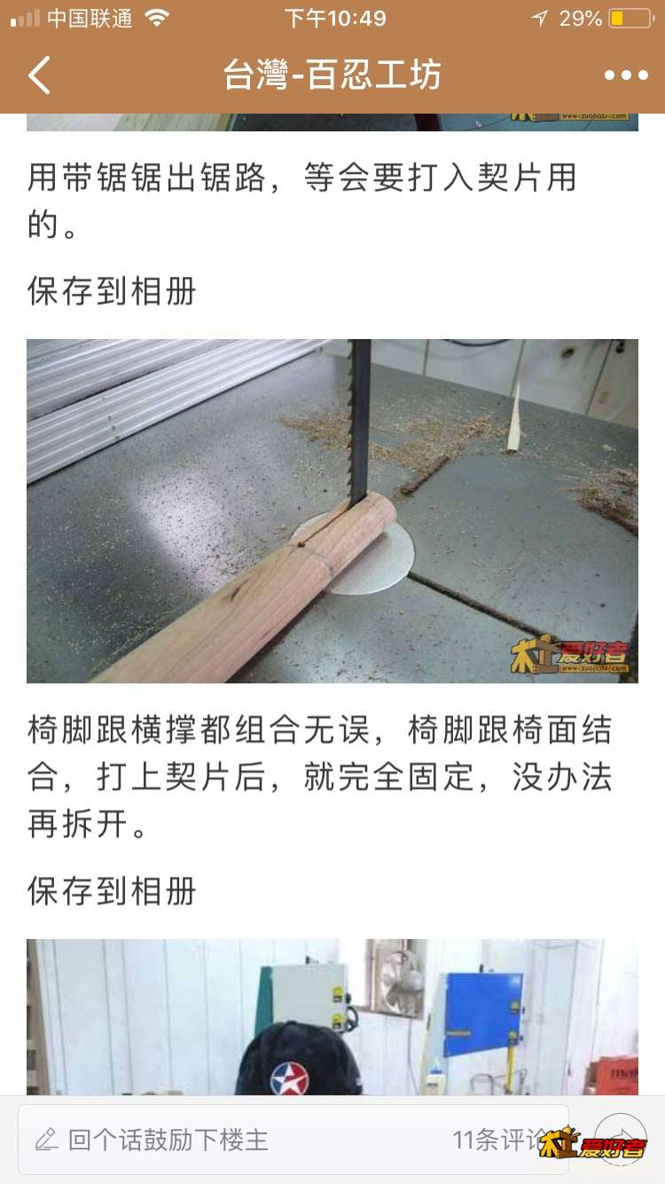 225347rrrcr81mpblrs9ll.jpg
