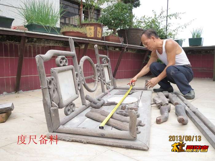 修伉床2副本.jpg