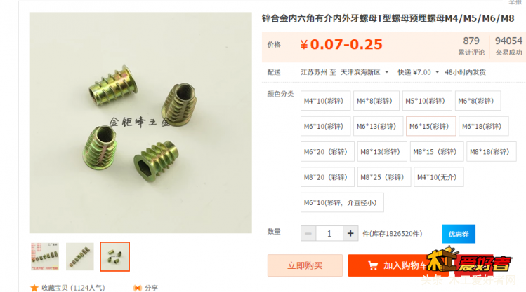 微信图片_20180621120735.png