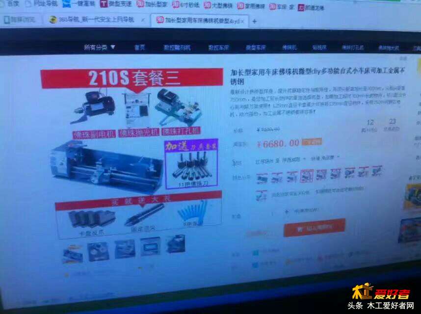 130244pckcqmcrcncgf1gq.jpeg