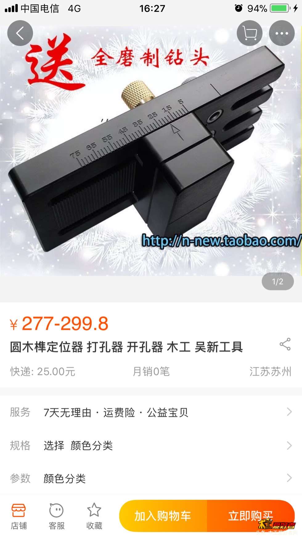 163549xb4vgalhchszhbsh.jpg