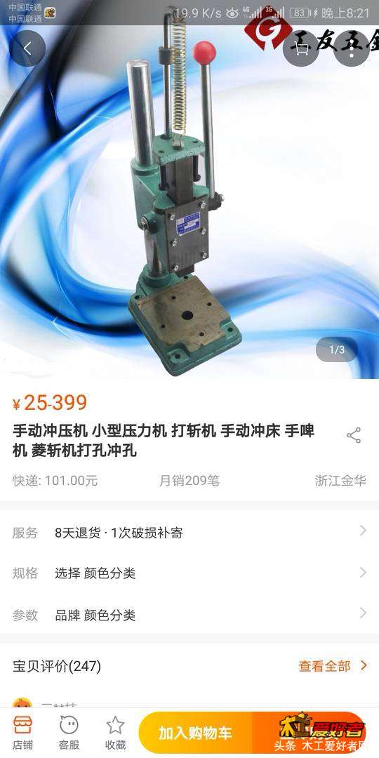 202221d1zpi12rwecu22wk.jpg