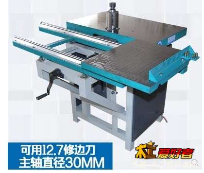 立式单轴木工铣床 简易木工镂铣机.jpg