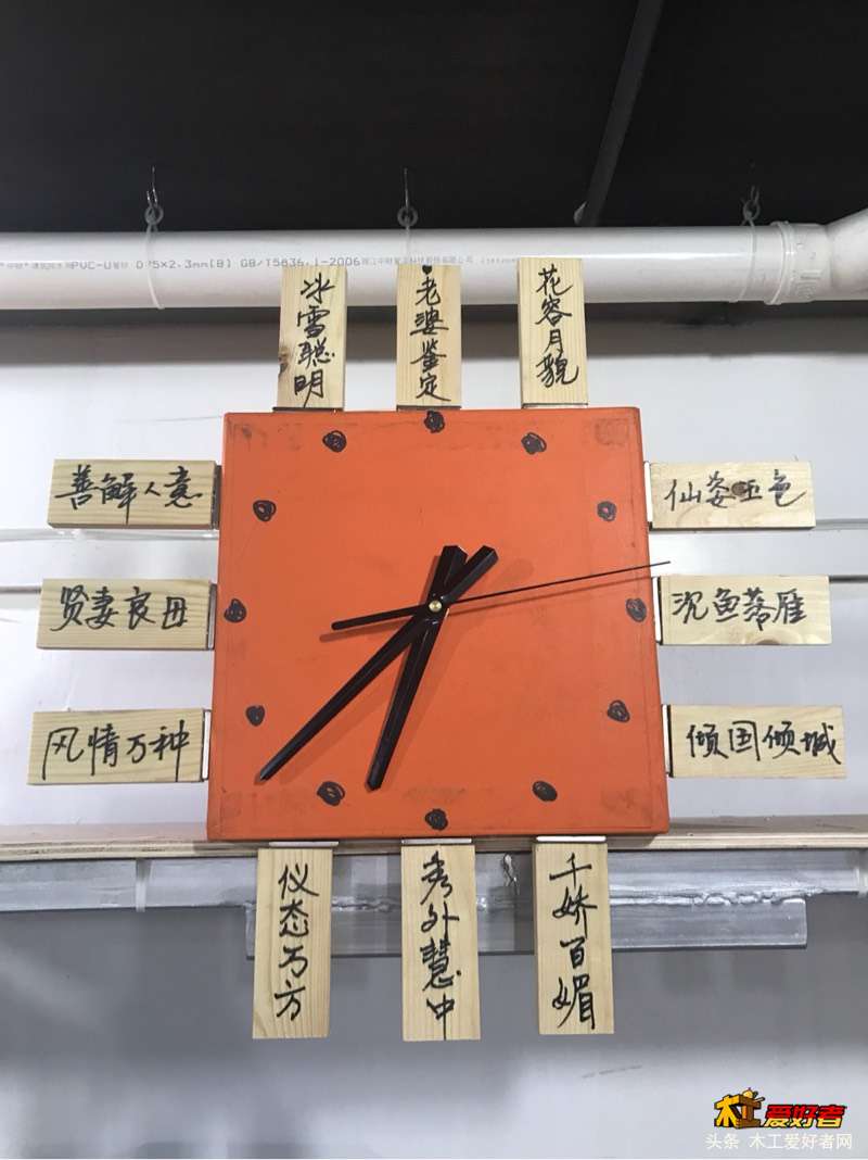 204923txiy28ilyeel09ji.jpg